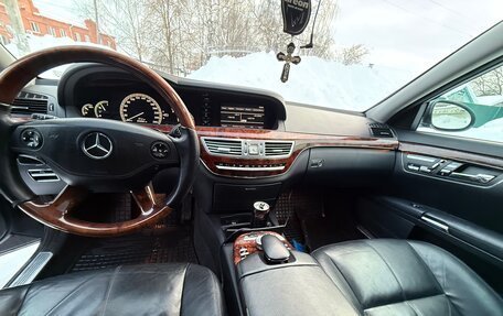 Mercedes-Benz S-Класс, 2009 год, 900 000 рублей, 3 фотография