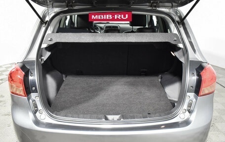 Mitsubishi ASX I рестайлинг, 2013 год, 885 000 рублей, 18 фотография