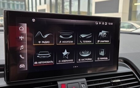 Audi Q5, 2021 год, 4 590 000 рублей, 17 фотография