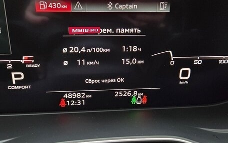 Audi Q5, 2021 год, 4 590 000 рублей, 15 фотография