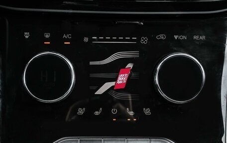 CheryExeed VX, 2022 год, 3 099 000 рублей, 20 фотография