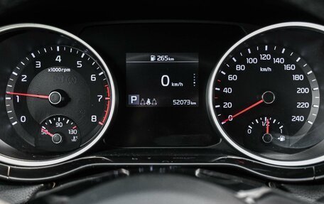 KIA cee'd III, 2019 год, 1 899 000 рублей, 13 фотография