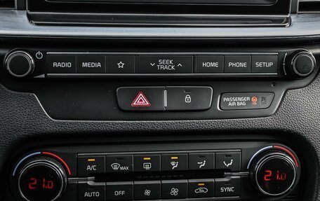 KIA cee'd III, 2019 год, 1 899 000 рублей, 21 фотография