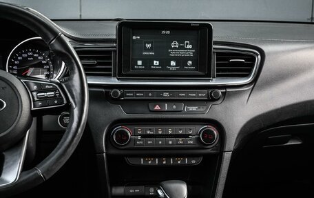 KIA cee'd III, 2019 год, 1 899 000 рублей, 22 фотография