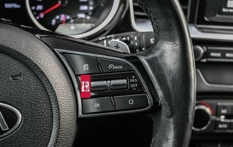 KIA cee'd III, 2019 год, 1 899 000 рублей, 15 фотография