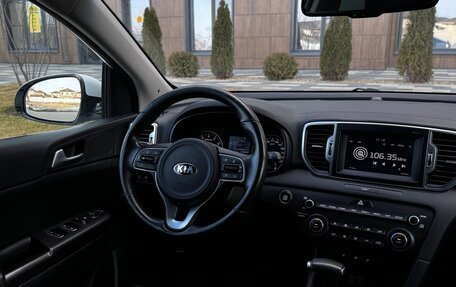 KIA Sportage IV рестайлинг, 2018 год, 2 225 000 рублей, 14 фотография