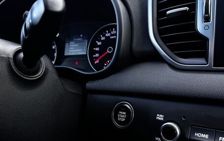 KIA Sportage IV рестайлинг, 2018 год, 2 225 000 рублей, 24 фотография