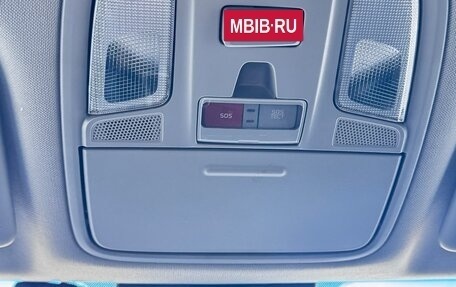 KIA Sportage IV рестайлинг, 2018 год, 2 225 000 рублей, 28 фотография