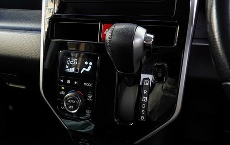 Toyota Tank I, 2020 год, 1 270 000 рублей, 12 фотография