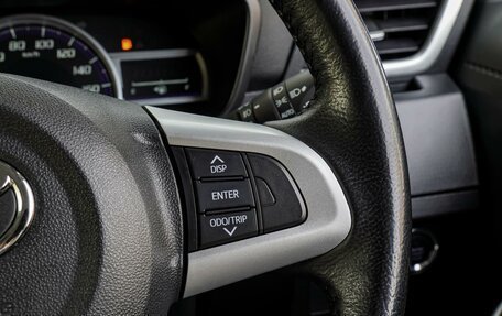 Toyota Tank I, 2020 год, 1 270 000 рублей, 16 фотография