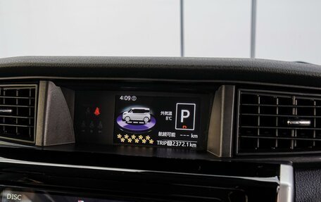 Toyota Tank I, 2020 год, 1 270 000 рублей, 14 фотография