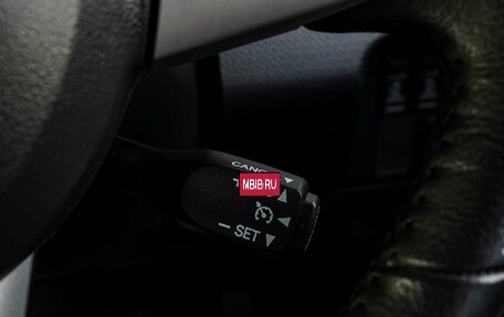 Toyota Tank I, 2020 год, 1 270 000 рублей, 17 фотография