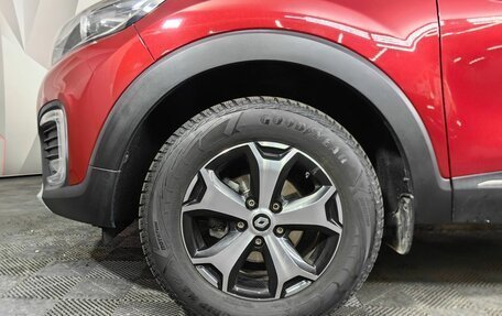 Renault Kaptur I рестайлинг, 2021 год, 1 695 000 рублей, 9 фотография