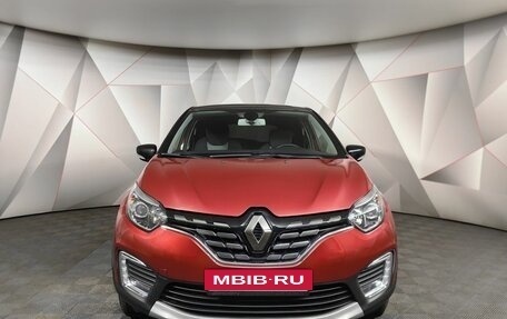 Renault Kaptur I рестайлинг, 2021 год, 1 695 000 рублей, 7 фотография