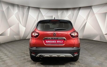 Renault Kaptur I рестайлинг, 2021 год, 1 695 000 рублей, 8 фотография