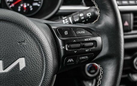 KIA Morning III, 2021 год, 2 099 000 рублей, 15 фотография