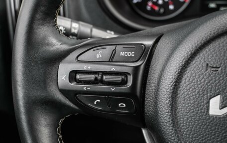 KIA Morning III, 2021 год, 2 099 000 рублей, 14 фотография