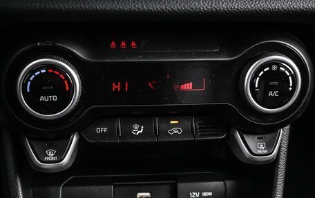 KIA Morning III, 2021 год, 2 099 000 рублей, 19 фотография