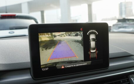 Audi A4, 2019 год, 2 869 000 рублей, 15 фотография