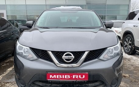 Nissan Qashqai, 2017 год, 1 500 000 рублей, 1 фотография