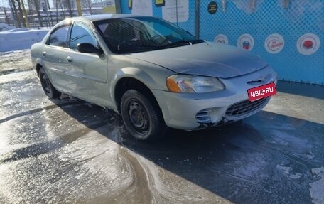 Chrysler Sebring II, 2001 год, 160 000 рублей, 1 фотография