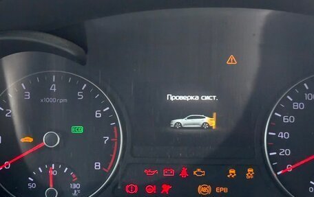 KIA Optima IV, 2016 год, 1 250 000 рублей, 8 фотография