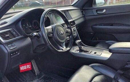 KIA Optima IV, 2016 год, 1 250 000 рублей, 5 фотография