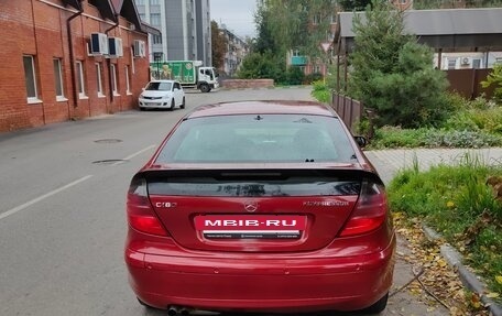 Mercedes-Benz C-Класс, 2001 год, 550 000 рублей, 8 фотография