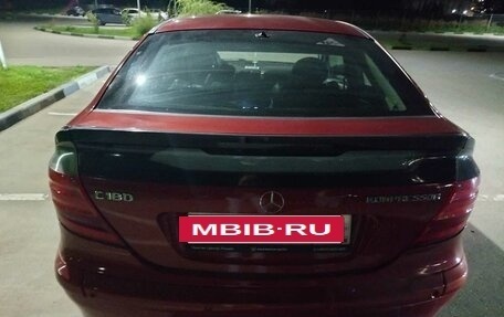 Mercedes-Benz C-Класс, 2001 год, 550 000 рублей, 5 фотография