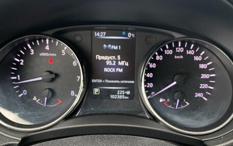 Nissan Qashqai, 2017 год, 1 500 000 рублей, 4 фотография