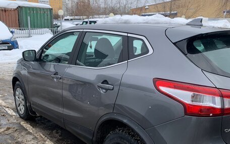 Nissan Qashqai, 2017 год, 1 500 000 рублей, 7 фотография