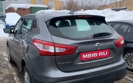 Nissan Qashqai, 2017 год, 1 500 000 рублей, 8 фотография