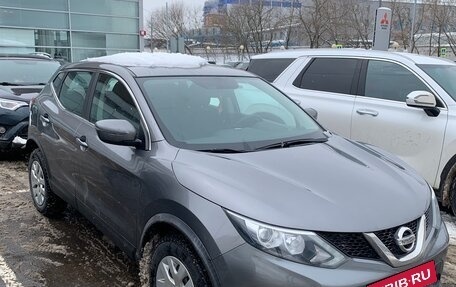 Nissan Qashqai, 2017 год, 1 500 000 рублей, 3 фотография
