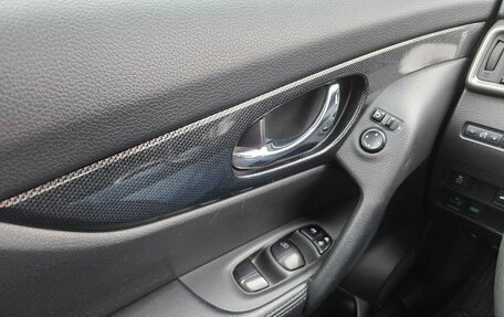 Nissan X-Trail, 2017 год, 1 950 000 рублей, 15 фотография