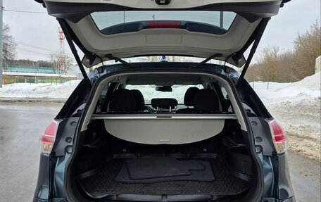 Nissan X-Trail, 2017 год, 1 950 000 рублей, 19 фотография