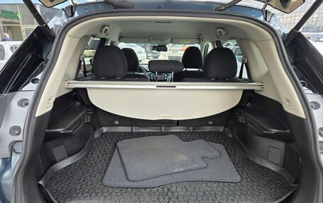 Nissan X-Trail, 2017 год, 1 950 000 рублей, 20 фотография