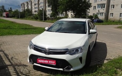 Toyota Camry, 2016 год, 2 300 000 рублей, 1 фотография