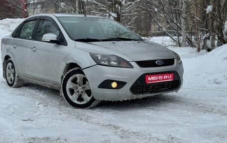 Ford Focus II рестайлинг, 2010 год, 549 999 рублей, 1 фотография