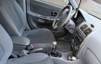 Hyundai Accent II, 2007 год, 700 000 рублей, 1 фотография