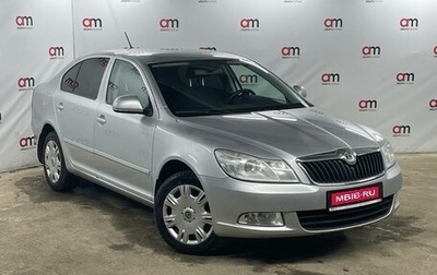 Skoda Octavia, 2011 год, 899 000 рублей, 1 фотография