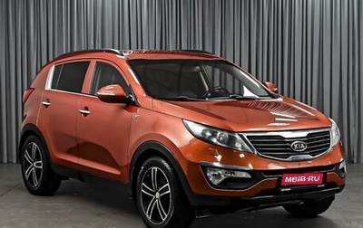 KIA Sportage III, 2012 год, 1 299 000 рублей, 1 фотография