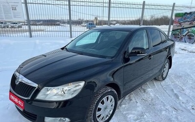 Skoda Octavia, 2012 год, 699 000 рублей, 1 фотография