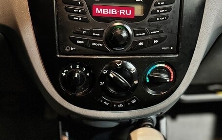 Daewoo Gentra II, 2014 год, 635 000 рублей, 16 фотография