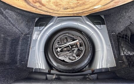 Skoda Octavia, 2012 год, 699 000 рублей, 15 фотография