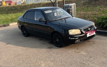 Hyundai Accent II, 2008 год, 500 000 рублей, 5 фотография