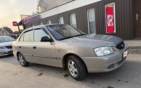 Hyundai Accent II, 2007 год, 700 000 рублей, 6 фотография