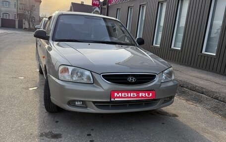Hyundai Accent II, 2007 год, 700 000 рублей, 7 фотография