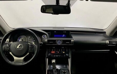 Lexus IS III, 2013 год, 1 990 000 рублей, 4 фотография