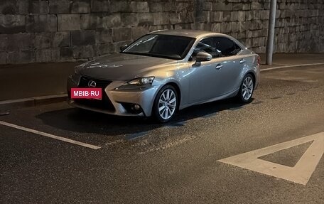 Lexus IS III, 2013 год, 1 990 000 рублей, 3 фотография