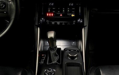 Lexus IS III, 2013 год, 1 990 000 рублей, 6 фотография